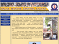 balakmandir.com