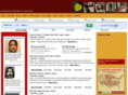 jaipurdaily.com