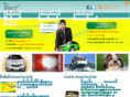 mittare.com