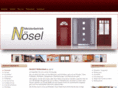 tischlerei-noesel.com