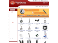 unicyclejapan.com