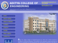 acemadanapalle.org