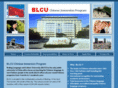 blcu-china.org
