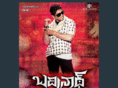 chirufanz.com