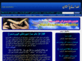 clickpk.com