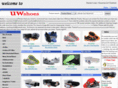lishoes.com