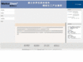 markorchem.com