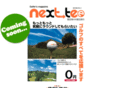 next-t.net
