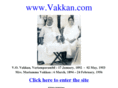 vakkan.com
