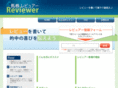 ai-story.info