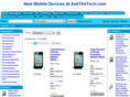 askthetech.com