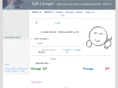 callchina.co.uk