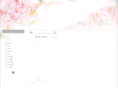 isshin-group.com