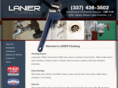 lanierplumbinginc.com