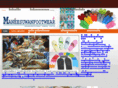 maneesuwanfootwear.com