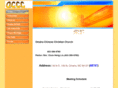 omahachinese.org