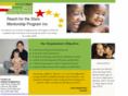 reachforthestarsmentorship.org