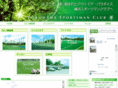 ysc-net.com