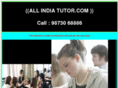allindiatutor.com