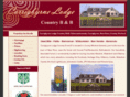 carrigbyrnelodgebandb.com