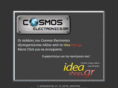 cosmoselectronics.gr