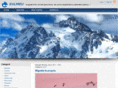 eulmeu.net
