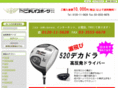 nichirey.com