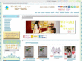 no-non.com