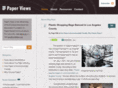 paperviews.org