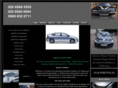 chiswickparkexecutivecars.com