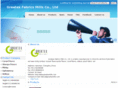 greatexmills.com