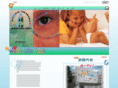 hyis.org