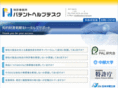 patent-hd.com