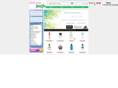 perfumejungle.com