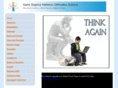 saintsophiaschool.com