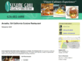 sesamegrillarcadia.net