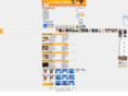 youmike.com