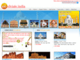 elviajeindia.com