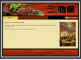 grandfusionrestaurant.com