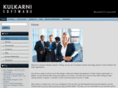 kulkarnisoftware.com