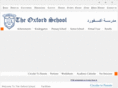 oxfordschooldubai.com