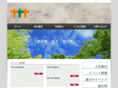 s-coach.org