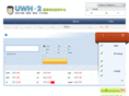 uwh2.com