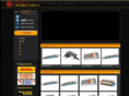 ae-parking.com