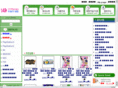 friendjapan.com