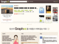 graphme.com