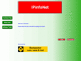 ipinfonet.com