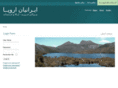 iranianeu.com