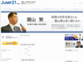 jump21.org