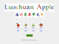 luochuanapple.com